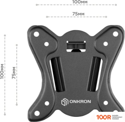 Кронштейн Onkron NP15 (ЧЕРНЫЙ) (126694)