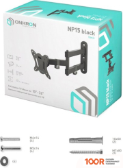 Кронштейн Onkron NP15 (ЧЕРНЫЙ) (126694)
