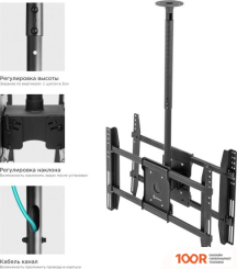 Кронштейн Onkron N3L (ЧЕРНЫЙ) (126686)