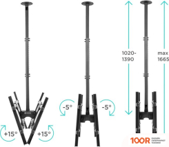 Кронштейн Onkron N3L (ЧЕРНЫЙ) (126686)