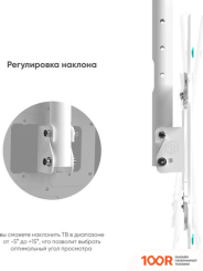 Кронштейн Onkron N1L (БЕЛЫЙ) (126685)