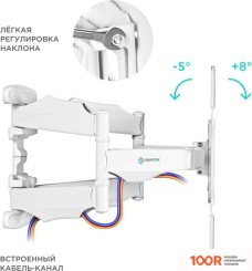 Кронштейн Onkron M15W (126682)