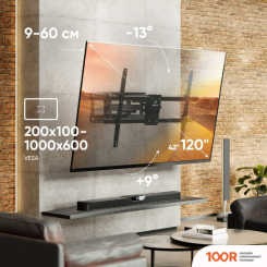 Кронштейн Onkron M10 (ЧЕРНЫЙ) (126681)