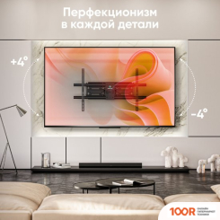 Кронштейн Onkron M10 (ЧЕРНЫЙ) (126681)