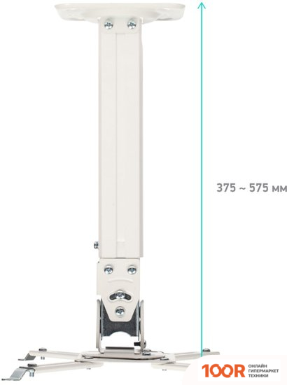 Кронштейн Onkron K5A (БЕЛЫЙ) (126680)