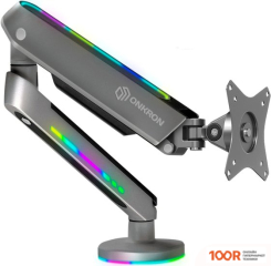 Кронштейн Onkron GM25 (СЕРЫЙ) (126674)