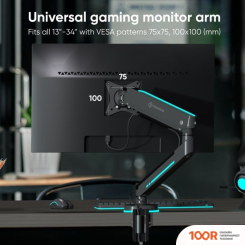 Кронштейн Onkron GM25 (СЕРЫЙ) (126674)