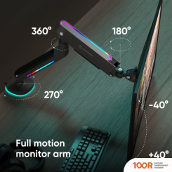 Кронштейн Onkron GM25 (СЕРЫЙ) (126674)