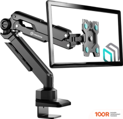 Кронштейн Onkron G90B (126673)