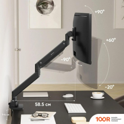 Кронштейн Onkron G130 (ЧЕРНЫЙ) (126669)