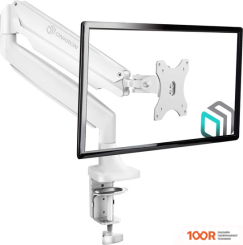 Кронштейн Onkron G100 (БЕЛЫЙ) (126668)