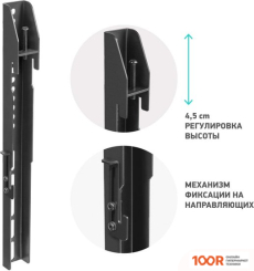 Кронштейн Onkron FAV-1 (ЧЕРНЫЙ) (126666)