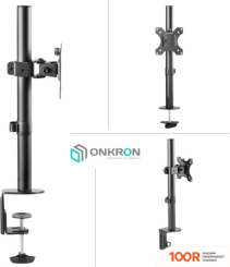 Кронштейн Onkron D101E NEW (126661)