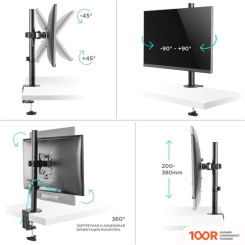 Кронштейн Onkron D101E NEW (126661)