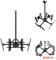 Кронштейн Onkron CPRO2L-4 (ЧЕРНЫЙ) (126659)