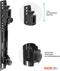 Кронштейн Onkron AAV-1 (ЧЕРНЫЙ) (126656)