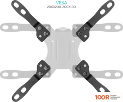 Кронштейн Onkron A2G (ЧЕРНЫЙ) (126653)