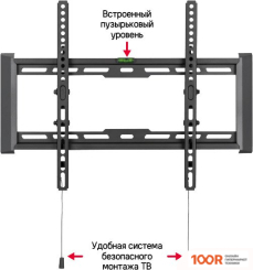 Кронштейн MAUNFELD MTM-3270TH (126640)