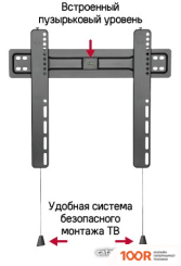 Кронштейн MAUNFELD MTM-3255FS (126635)