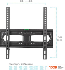 Кронштейн Kromax X-STAND-2 (ЧЕРНЫЙ) (126622)