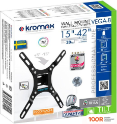 Кронштейн Kromax VEGA-8 BLACK (126621)