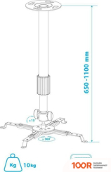 Кронштейн Kromax PROJECTOR-300 (БЕЛЫЙ) (126619)