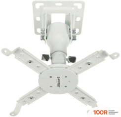 Кронштейн Kromax PROJECTOR-10 (БЕЛЫЙ) (126618)