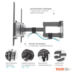 Кронштейн Kromax PIXIS-XL-2 (126617)