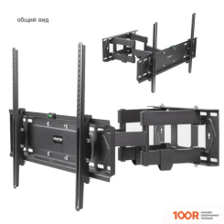 Кронштейн Kromax PIXIS-XL-2 (126617)