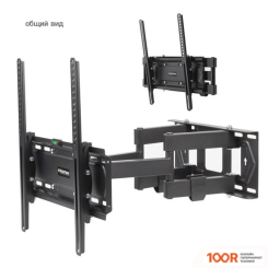 Кронштейн Kromax PIXIS-L-2 (126616)