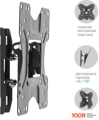 Кронштейн Kromax OPTIMA-201 (126611)