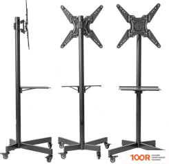 Кронштейн Kromax OMEGA-16 (126608)