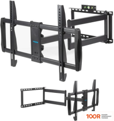 Кронштейн Kromax GALACTIC-61 (ЧЕРНЫЙ) (126601)