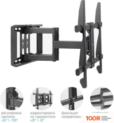 Кронштейн Kromax GALACTIC-57 (ЧЕРНЫЙ) (126600)