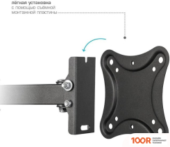 Кронштейн Kromax CORBEL-4 (126595)