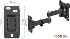 Кронштейн Kromax CORBEL-3 (126594)