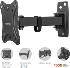 Кронштейн Kromax CORBEL-2 (126593)