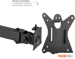 Кронштейн Kromax CASPER-507 (126590)