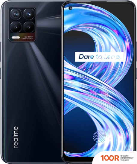 Кронштейн Kromax CASPER-506 (126589)