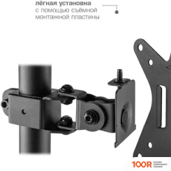 Кронштейн Kromax CASPER-505 (126588)