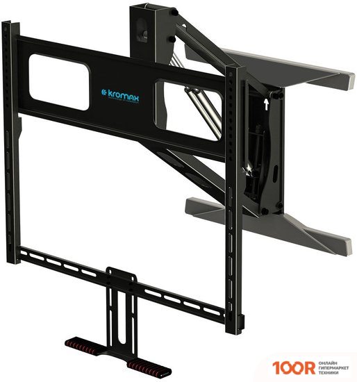 Кронштейн Kromax ATLANTIS-99 (ЧЕРНЫЙ) (126587)
