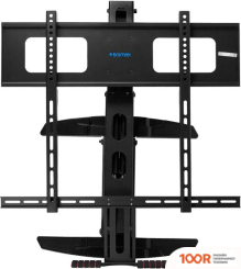 Кронштейн Kromax ATLANTIS-99 (ЧЕРНЫЙ) (126587)