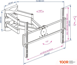Кронштейн Kromax ATLANTIS-55 (126586)