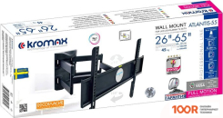 Кронштейн Kromax ATLANTIS-55 (126586)