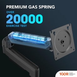 Кронштейн Koorui KR20Y SINGLE MONITOR MOUNT (126583)