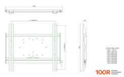 Кронштейн Iiyama MD 052B1000 (126569)