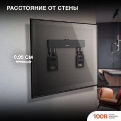 Кронштейн Hyundai SL-X3 (126561)