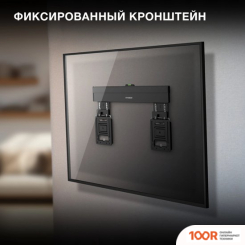 Кронштейн Hyundai SL-X3 (126561)