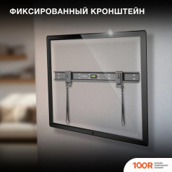 Кронштейн Hyundai SL-X2 (126560)