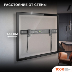 Кронштейн Hyundai SL-X2 (126560)